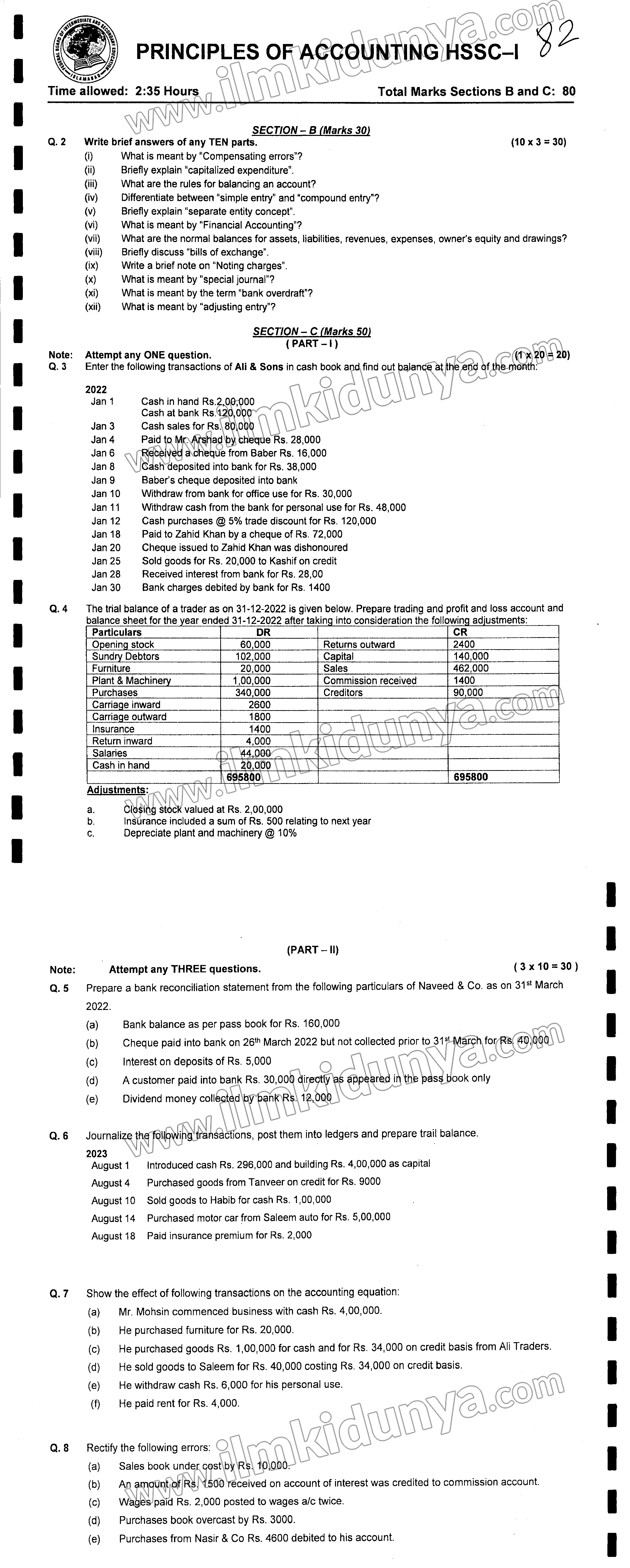 Paper Image